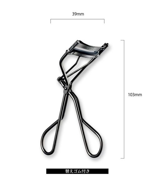 100個セットMAQuillAGE マキアージュエッジフリーアイラッシュカーラー エッジフリー アイラッシュカーラー / マキアージュ(ビューラー