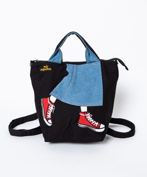 mis zapatos(ミス サパト)の「WEGO/mis zapatos ロングスカート3WAY リュックサック/ハンドバッグ/ショルダーバッグ(ショルダーバッグ・メンズ・ブラック/グレー・FREE)」の2枚目の写真