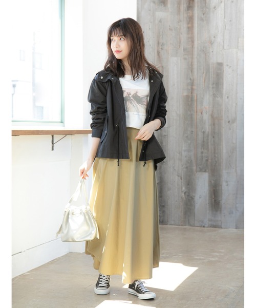 fifth（フィフス）の「チノフレアロングスカート（スカート）」 - WEAR