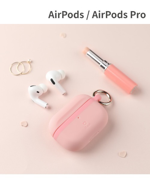 iFace（アイフェイス）の「AirPods(第1/第2/第3世代)/AirPods Pro(第1/第2世代) 用 iFace Grip On Silicone ケース エアポッズ カバー イヤホンケース（ヘッドフォン/イヤホン・レディース・ブラック/ベージュ/グレー/ネイビー/レッド/カーキ/ホワイト/ピンク/ミント/サックスブルー/ブラウン・A/B/C/D）」の10枚目の写真