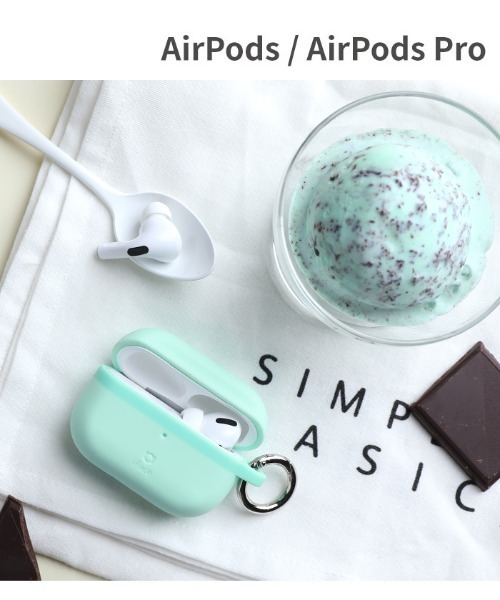 iFace（アイフェイス）の「AirPods(第1/第2/第3世代)/AirPods Pro(第1/第2世代) 用 iFace Grip On Silicone ケース エアポッズ カバー イヤホンケース（ヘッドフォン/イヤホン・レディース・ブラック/ベージュ/グレー/ネイビー/レッド/カーキ/ホワイト/ピンク/ミント/サックスブルー/ブラウン・A/B/C/D）」の7枚目の写真