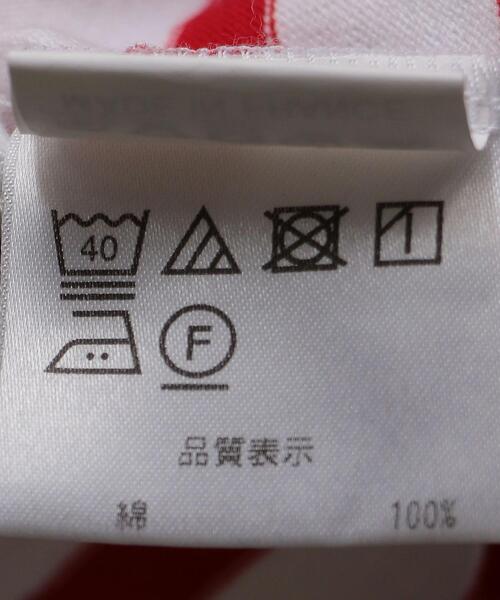 Le Minor（ルミノア）の「【別注】＜Le minor＞パネルボーダーロングスリーブカットソー（Tシャツ/カットソー・レディース・レッド/ダークグレー・1）」の11枚目の写真