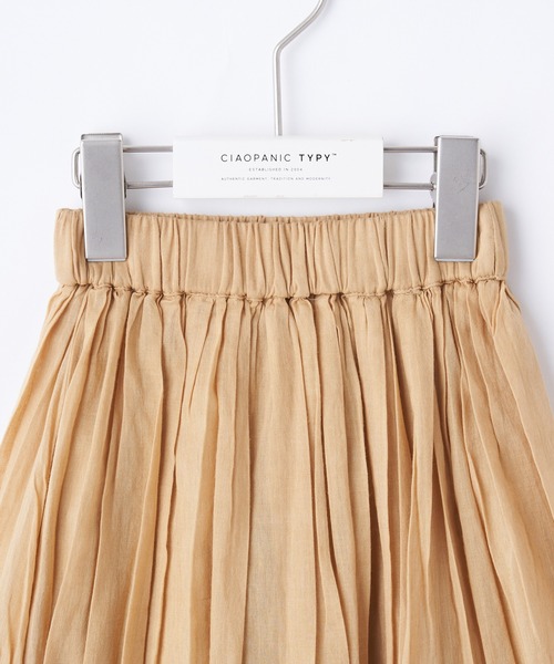 CIAOPANIC TYPY（チャオパニックティピー）の「【KIDS】indiaボイルインナーパンツ付きスカート（スカート・キッズ・ダークブラウン/カーキ/ピンク/イエロー/ブルー/ホワイト系その他・SMALL/MEDIUM/LARGE/X-LARGE/XX-LARGE）」の9枚目の写真