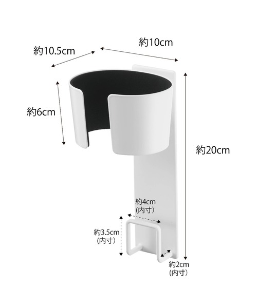 tower（タワー）の「tower（タワー）マグネットドライヤーホルダー（バス/トイレグッズ・レディース・ホワイト/ブラック・ONE SIZE）」の11枚目の写真