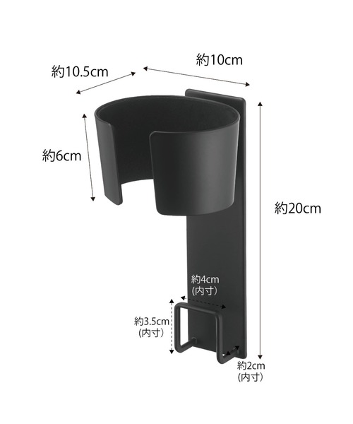 tower（タワー）の「tower（タワー）マグネットドライヤーホルダー（バス/トイレグッズ・レディース・ホワイト/ブラック・ONE SIZE）」の7枚目の写真