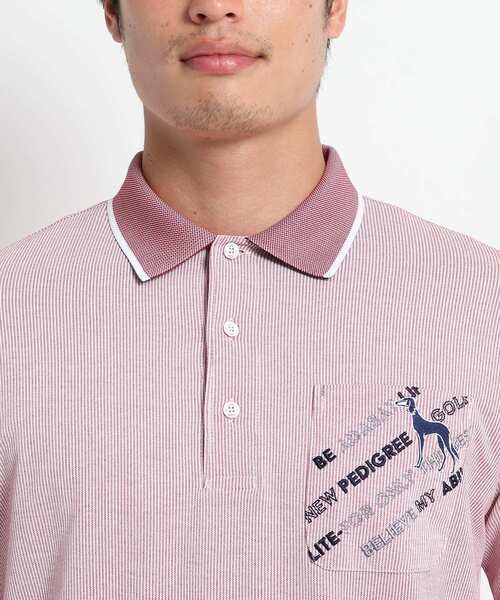 セール 吸水速乾 胸ポケット付き ポロシャツ ストライプ長袖ポロシャツ ポロシャツ トップス Adabat アダバット のファッション