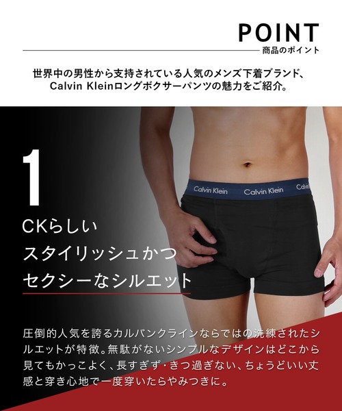 下着・アンダーウェア Palace CK1 Woven Boxers (2 Pack) Palace CK1 Boxer Briefs (3 Pack) White/Light Grey Heather