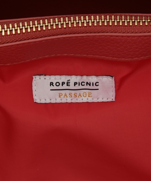 ROPE' PICNIC（ロペピクニック）の「【軽量】スウェイハンドル5層ミドルトート＆ショルダーバッグ（ショルダーバッグ・レディース・ライトグレー/ネイビー/レッド系その他・FREE）」の13枚目の写真
