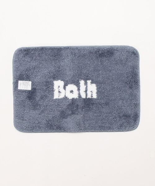 aimoha（アイモハ）の「ボタニカルミニラグマット①/玄関マット/ラグマット（ラグ/マット・レディース・ホワイト/グレー/ダークグレー/ライトグリーン/ブルー・FREE）」の10枚目の写真