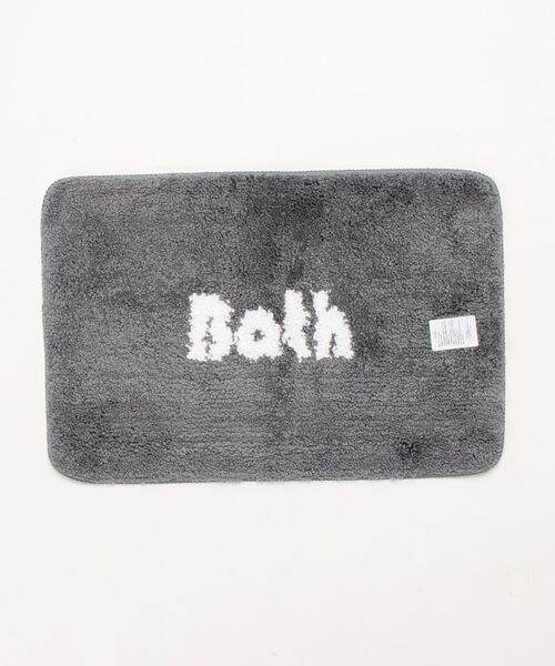 aimoha（アイモハ）の「ボタニカルミニラグマット①/玄関マット/ラグマット（ラグ/マット・レディース・ホワイト/グレー/ダークグレー/ライトグリーン/ブルー・FREE）」の8枚目の写真