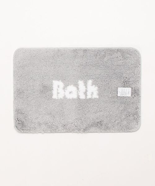 aimoha（アイモハ）の「ボタニカルミニラグマット①/玄関マット/ラグマット（ラグ/マット・レディース・ホワイト/グレー/ダークグレー/ライトグリーン/ブルー・FREE）」の7枚目の写真