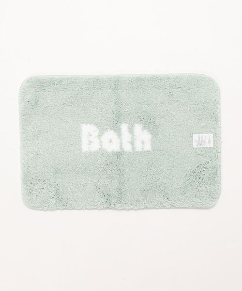 aimoha（アイモハ）の「ボタニカルミニラグマット①/玄関マット/ラグマット（ラグ/マット・レディース・ホワイト/グレー/ダークグレー/ライトグリーン/ブルー・FREE）」の9枚目の写真