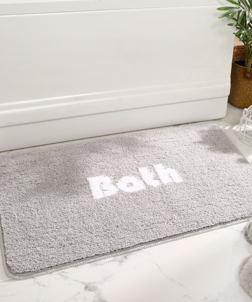 aimoha（アイモハ）の「ボタニカルミニラグマット①/玄関マット/ラグマット（ラグ/マット・レディース・ホワイト/グレー/ダークグレー/ライトグリーン/ブルー・FREE）」の22枚目の写真