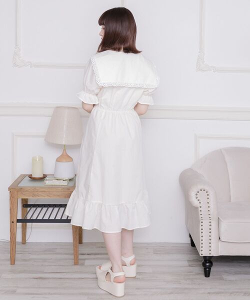 ems excite（エムズエキサイト）の「セーラーカラーOP（ワンピース