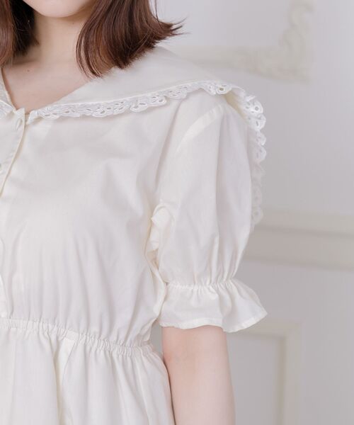 【★引っ越しセール！未使用美品のみ！！】エマリーエ　エリザベート　9号 エマール リフレッシュグリーンの香りつめかえ用 梱販売用 ( 810g×15個