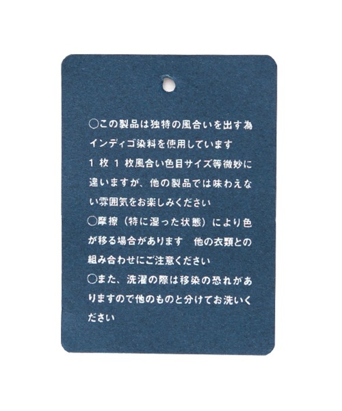 studio CLIP(スタディオクリップ)の「ゆったりタックカーブパンツ(その他パンツ・レディース・ライトグレー/ピンク/インディゴブルー・FREE)」の16枚目の写真