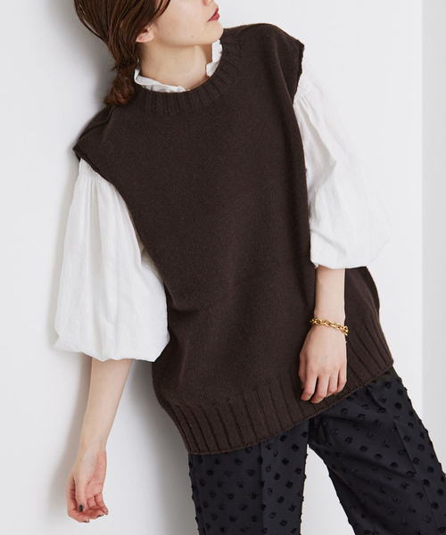 IENA（イエナ）の「【ALDERNEY /アルダニー】ニットベスト（ベスト