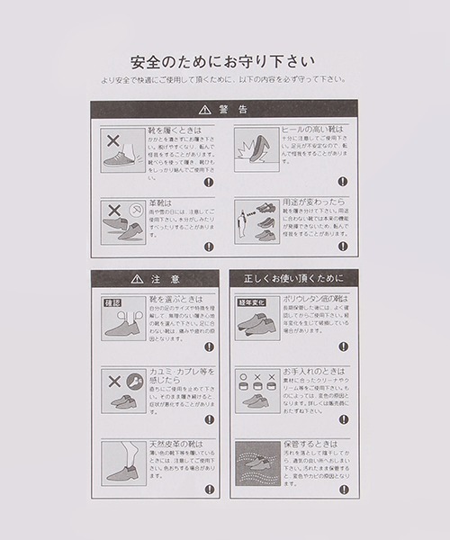 by LOVEiT（バイラビット）の「3WAYブーティ（ブーツ・キッズ・ブラック/ベージュ・23cm/22cm/21cm/24cm）」の19枚目の写真