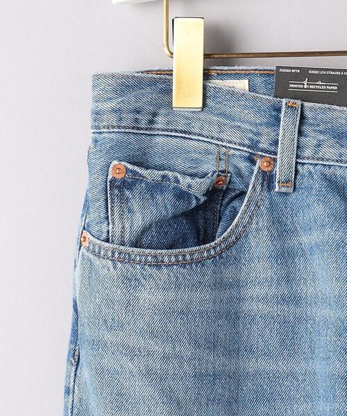 Levi's RED TAB(リーバイスレッドタブ)の「<Levi's Red Tab>501 CROP デニムパンツ(デニムパンツ・レディース・コバルトブルー・25/26/27/28)」の11枚目の写真