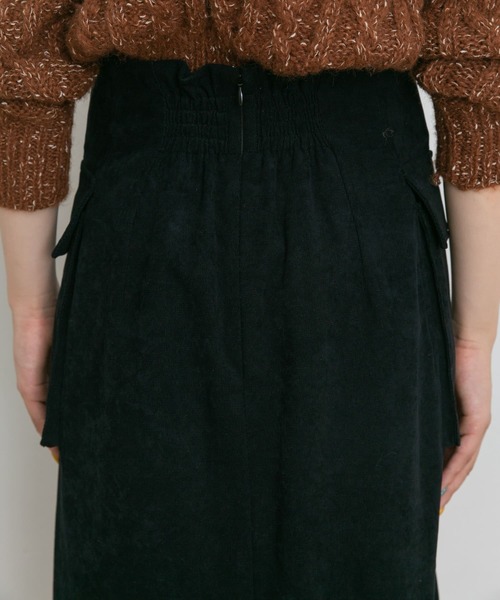 UR Lab.(アーバンリサーチラボ)の「細コールポケットスカート(スカート・レディース・ネイビー/オフホワイト・FREE)」の22枚目の写真