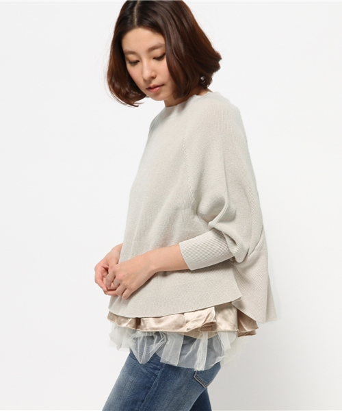 BEADSLEY【チュチュニット】 BEARDSLEY（ビアズリー）の「チュチュニット（ニット/セーター）」 - WEAR