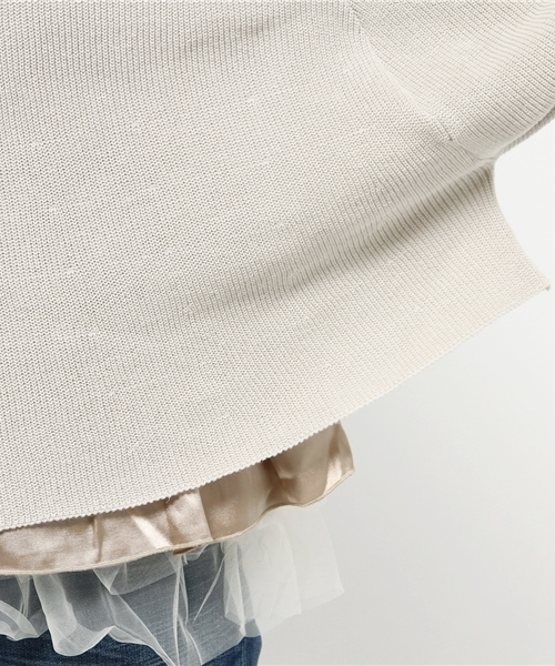 BEARDSLEY（ビアズリー）の「チュチュニット（ニット/セーター）」 - WEAR