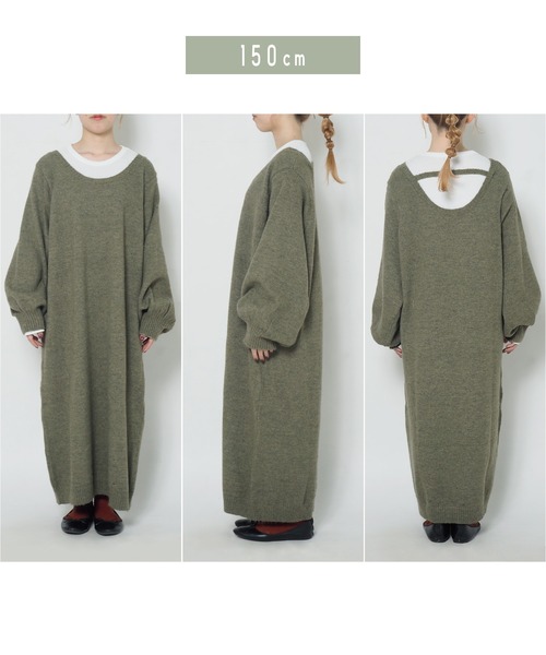 Crisp（クリスプ）の「ボリュームニットワンピース（ワンピース・レディース・グリーン/グレー・FREE）」の18枚目の写真