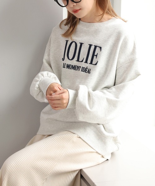 one after another NICE CLAUP（ワンアフターアナザーナイスクラップ）の「ラインに一目惚れ。スリットマーメイドカットスカート（スカート・レディース・ブラック/グレー/オフホワイト/ピンク・FREE）」の8枚目の写真