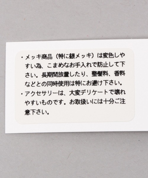 HARE（ハレ）の「Wリングボールチェーンネックレス（ネックレス・レディース・シルバー/ゴールド・FREE）」の22枚目の写真