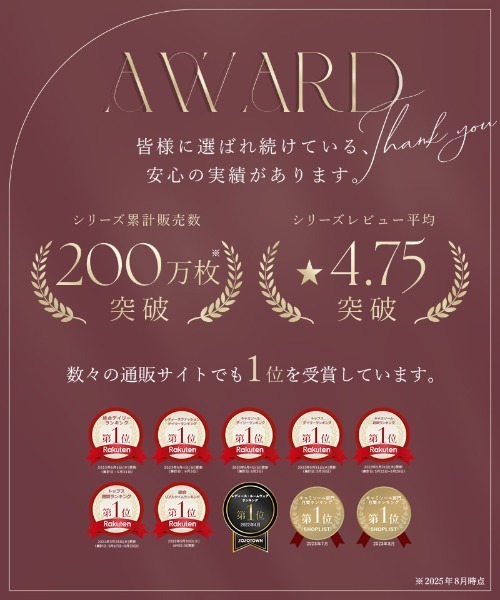 tu-hacci（ツーハッチ）の「2点セット【170万枚突破！】おしゃれもブラもね。BRAmoneなら一枚でナチュ盛りが叶う！リブキャミソール（ノンワイヤーtype）（ルームウェア/パジャマ・レディース・チャコールグレー/ブラック/スモークピンク/グレイッシュベージュ/アッシュブラウン/グレイッシュブルー/スモークグレー・LG/XL/M/SG/MG/L/S）」の22枚目の写真