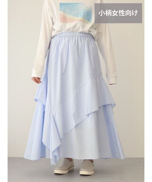 AMERICAN HOLIC(アメリカンホリック)の「【小柄女性向け】フリルティアードスカート(スカート・レディース・ストライプ/チェック・S)」の7枚目の写真