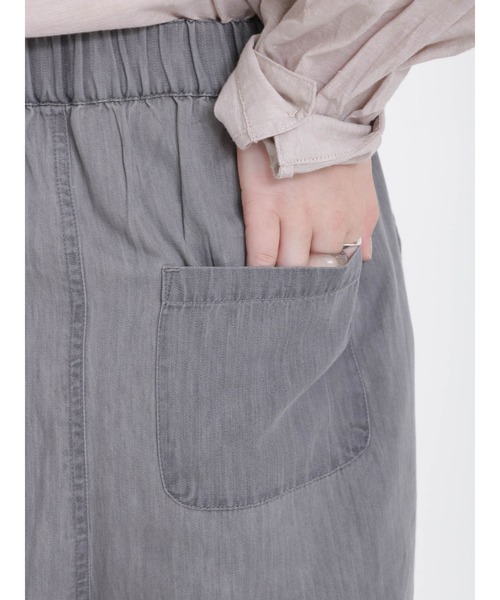 Samansa Mos2(サマンサ モスモス)の「インドデニムイージーパンツ(デニムパンツ・レディース・グレー/ブルー/サックスブルー・フリ-)」の8枚目の写真