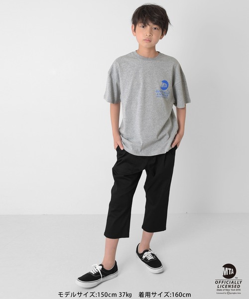 GLAZOS（グラソス）の「【WEB限定】【MTA(メトロポリタン・トランスポーテーション・オーソリティ)】メインロゴプリント半袖Tシャツ（Tシャツ/カットソー・キッズ・ホワイト/ブラック/グレー・140cm/150cm/160cm/170cm）」の9枚目の写真