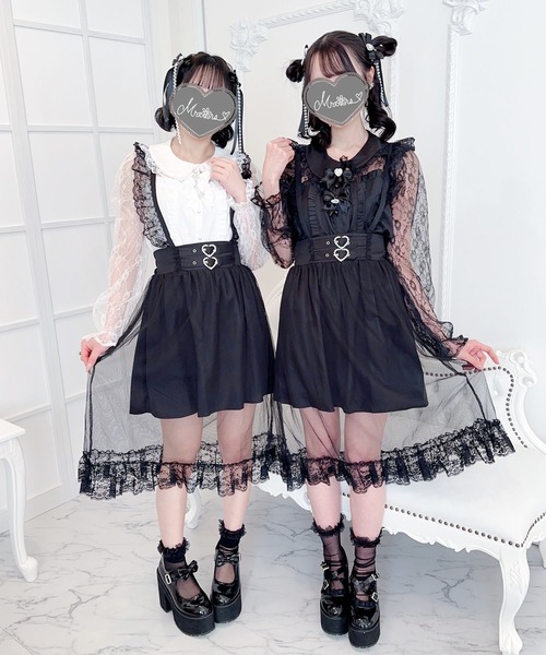 MA*RS（アメーバーマーズ）の「ハートバックルチュールロングスカート