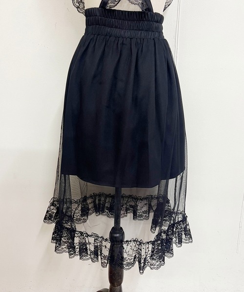 MA*RS（アメーバーマーズ）の「ハートバックルチュールロングスカート