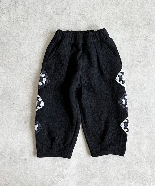 A BOND（アボンド）の「クロシェパンツ（90～150cm）（その他パンツ・キッズ・ブラック/マスタード・110/130/150/100/140/120/90）」の8枚目の写真