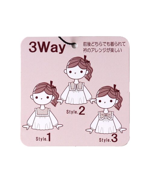 Seraph（セラフ）の「3wayカラートップス（Tシャツ/カットソー・キッズ・マスタード/ブラック/オフホワイト/ピンク・80/130/95/100/140/90/110/120）」の6枚目の写真