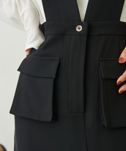 Aunt Marie's（アントマリーズ）の「アウトポケットジャンスカ（ジャンパースカート・レディース・モカ/ブラック・FREE）」の4枚目の写真