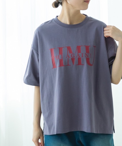 pairmanon(ペアマノン)の「【リンクコーデ】【ママサイズ】オリジナル プリントTシャツ(Tシャツ/カットソー・レディース・ブラック系その他/ホワイト系その他/ホワイト/ブルー系その他/ライトブルー/ライトベージュ/グレー系その他・FREE)」の4枚目の写真
