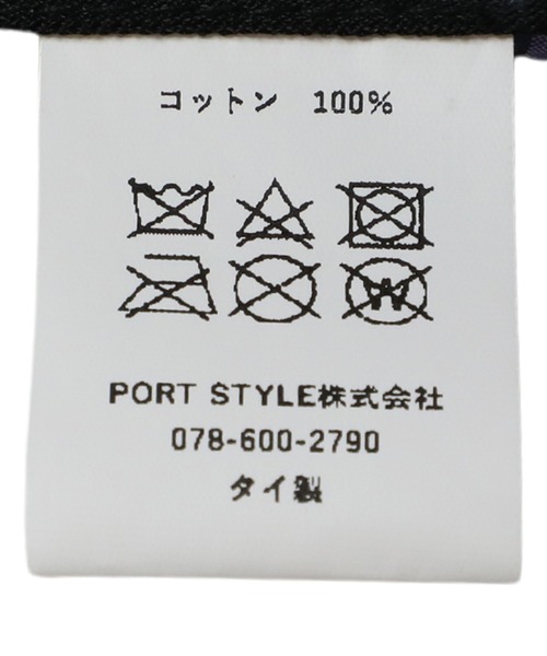 14+（イチヨンプラス）の「シャーリングチェックバックリボンキャップ（キャップ・レディース・ベージュ/パープル/ブラック・MEDIUM/kids-XL）」の13枚目の写真