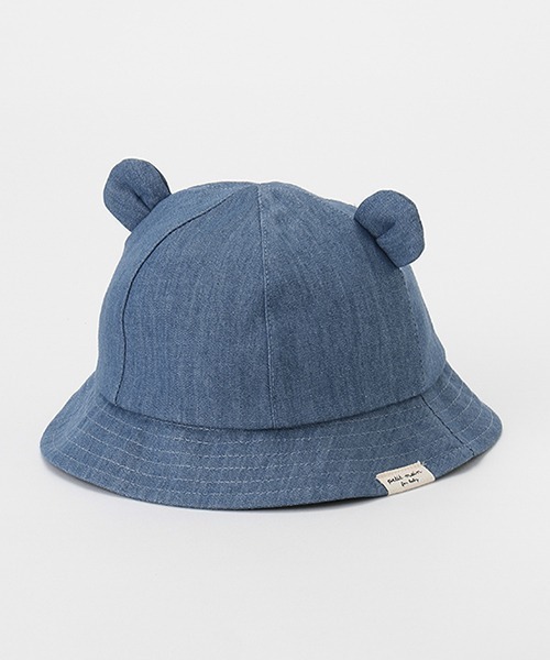 petit main(プティマイン)の「アニマルハット(ハット・キッズ・ブルー/アイボリー/ライトグリーン・48cm/46cm)」の3枚目の写真