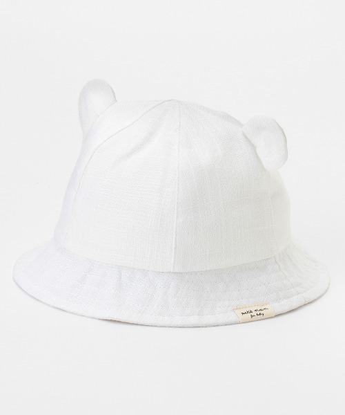 petit main(プティマイン)の「アニマルハット(ハット・キッズ・ブルー/アイボリー/ライトグリーン・48cm/46cm)」の15枚目の写真
