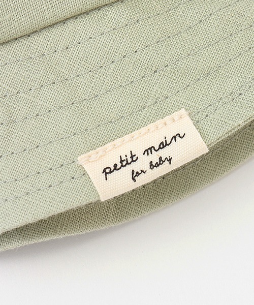 petit main(プティマイン)の「アニマルハット(ハット・キッズ・ブルー/アイボリー/ライトグリーン・48cm/46cm)」の20枚目の写真