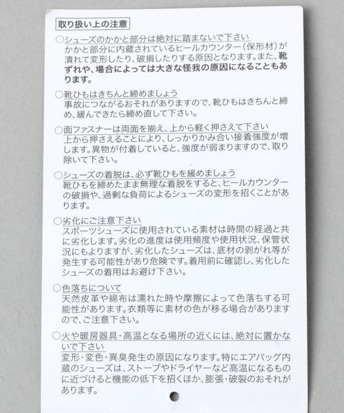 NIKE（ナイキ）の「【NIKE】ナイキ エア マックス ソロ/114228（スニーカー・レディース・ブラック・MEDIUM/LARGE）」の15枚目の写真