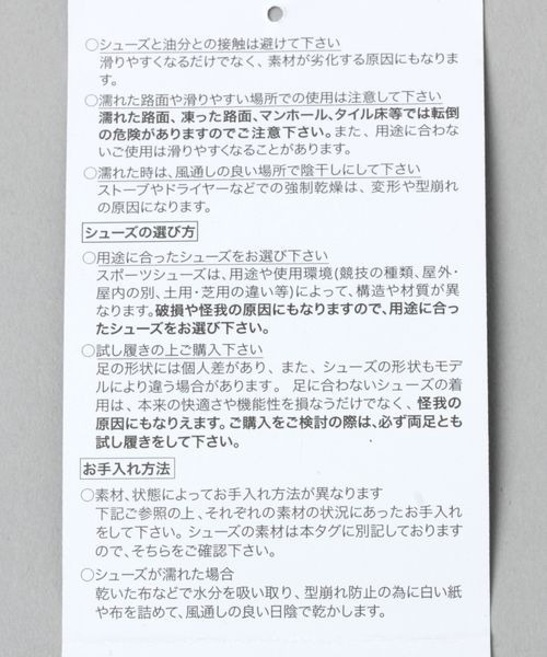 NIKE（ナイキ）の「【NIKE】ナイキ エア マックス ソロ/114228（スニーカー・レディース・ブラック・MEDIUM/LARGE）」の16枚目の写真