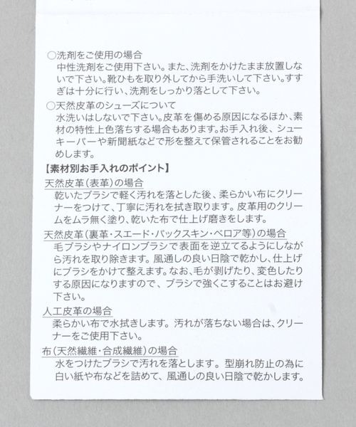 NIKE（ナイキ）の「【NIKE】ナイキ エア マックス ソロ/114228（スニーカー・レディース・ブラック・MEDIUM/LARGE）」の17枚目の写真