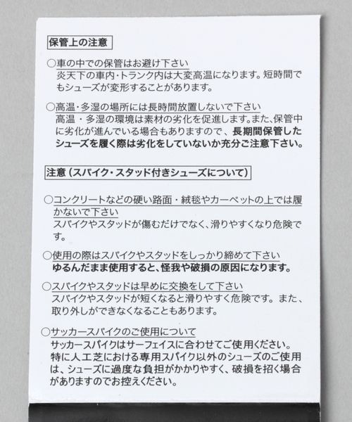 NIKE（ナイキ）の「【NIKE】ナイキ エア マックス ソロ/114228（スニーカー・レディース・ブラック・MEDIUM/LARGE）」の18枚目の写真