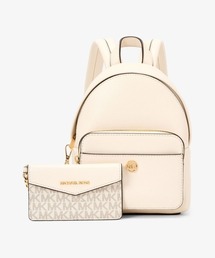 MAISIE 2 IN 1 バックパック エクストラスモール