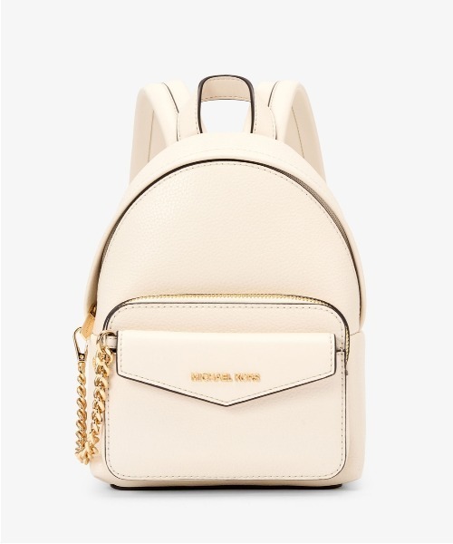 MICHAEL KORS（マイケルコース）の「MAISIE 2 IN 1 バックパック