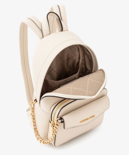 MICHAEL KORS（マイケルコース）の「MAISIE 2 IN 1 バックパック